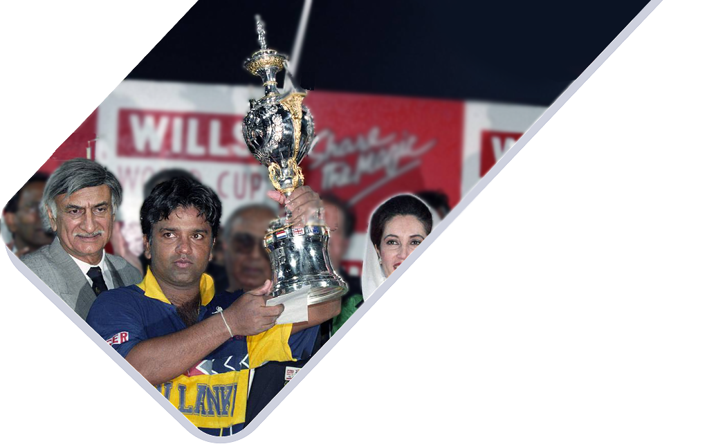 Arjuna Ranatunga celebrating 1996 Cricket World Cup victory